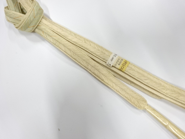 Japanese Kimono / Accessories Silk